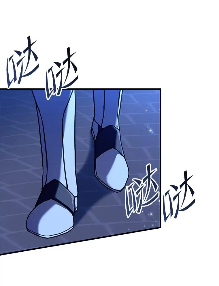 53.贝尔切格斗（2）143