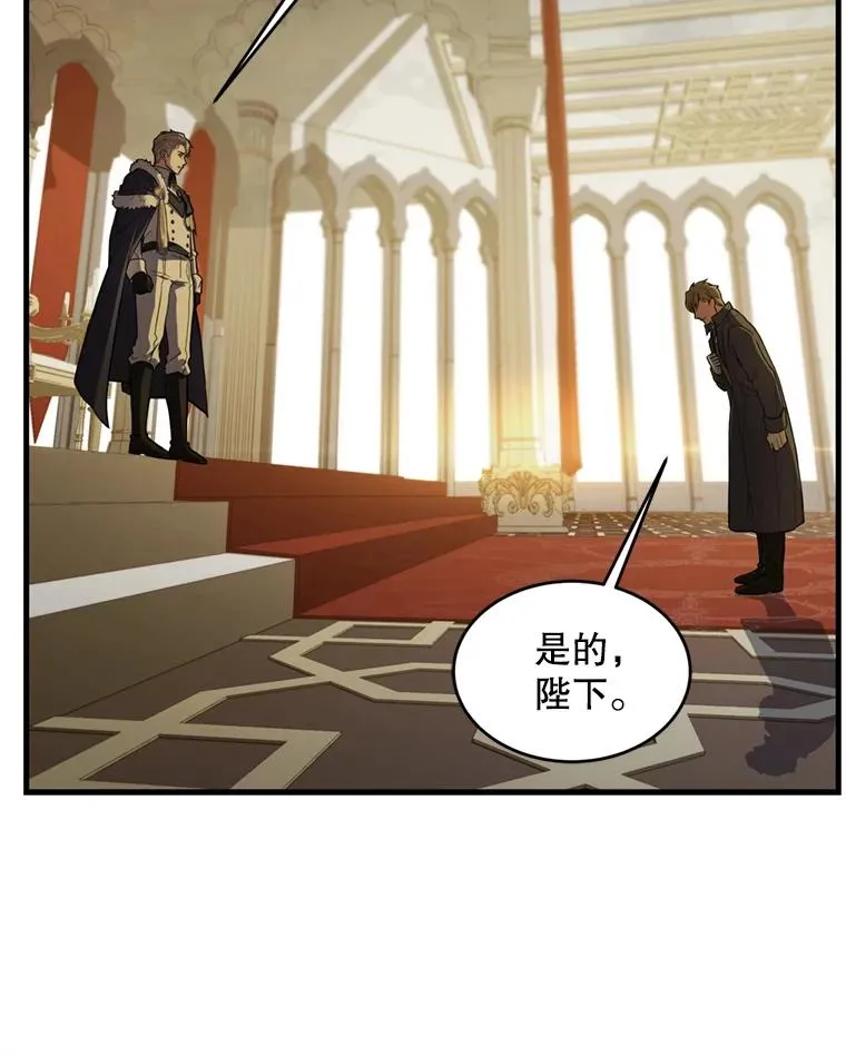 37.阿拉夏33