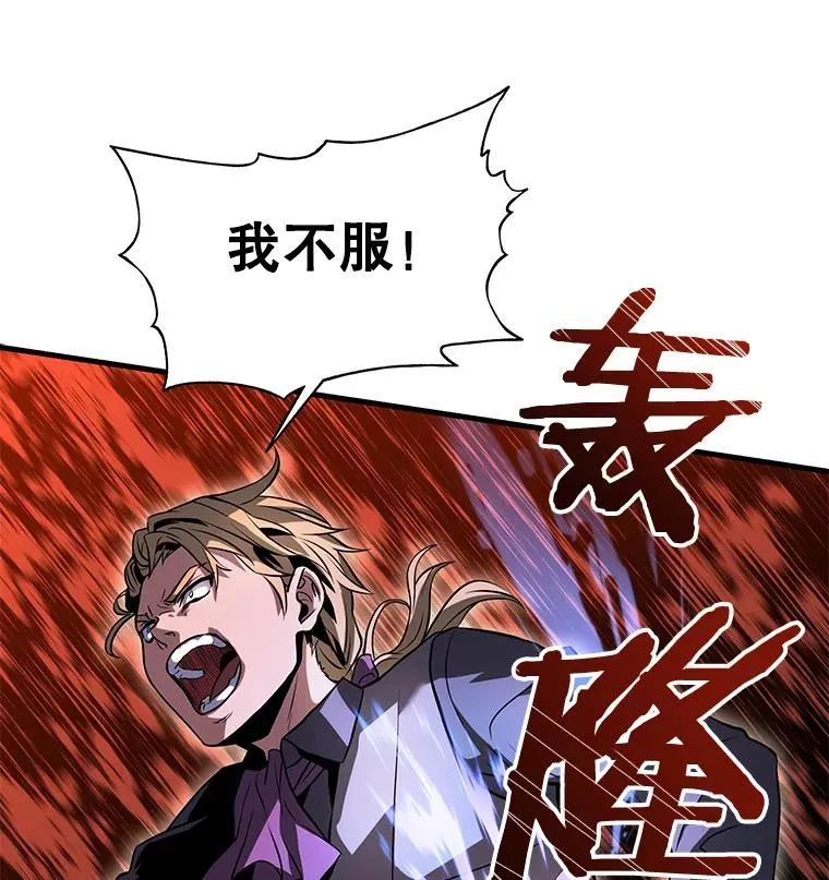 8.崭露头角66