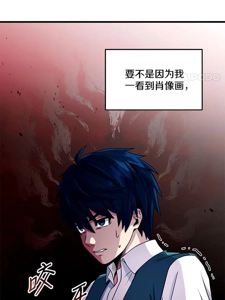 3.传闻102