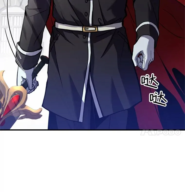 36.拉拢伊卡鲁斯105