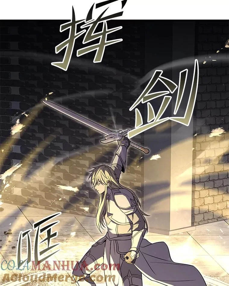 64.亡灵骑士40