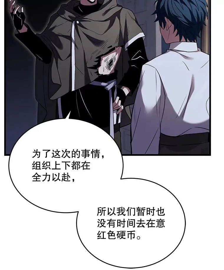 47.退学13