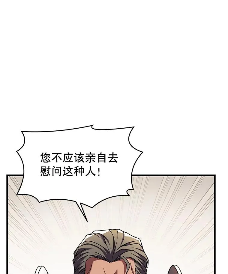 45.转机91