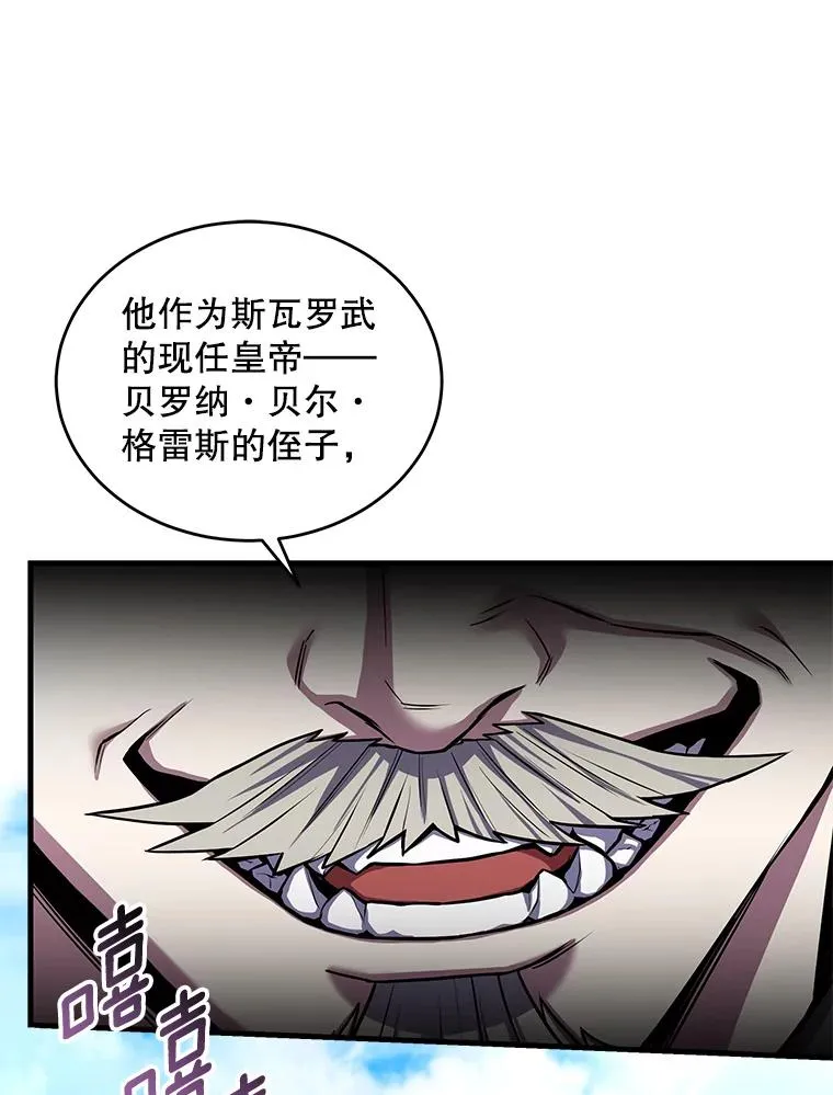 47.退学37