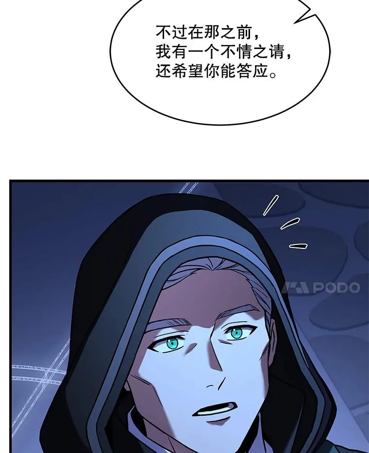 48.价值117