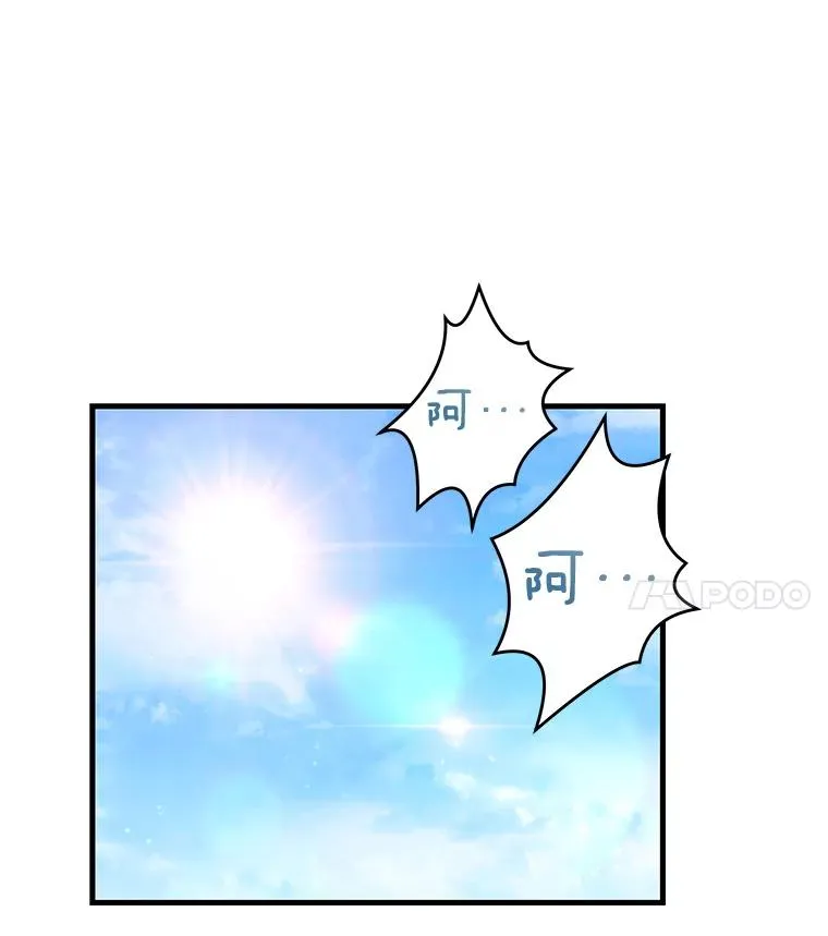 56.计划开始58