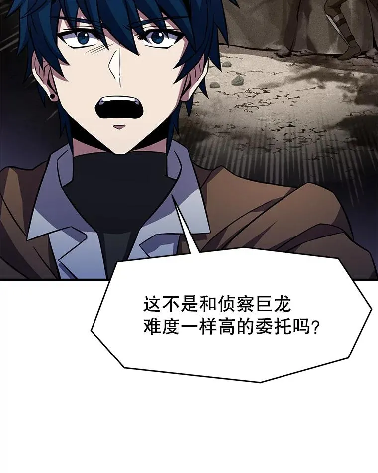 59.佣兵亚舒127