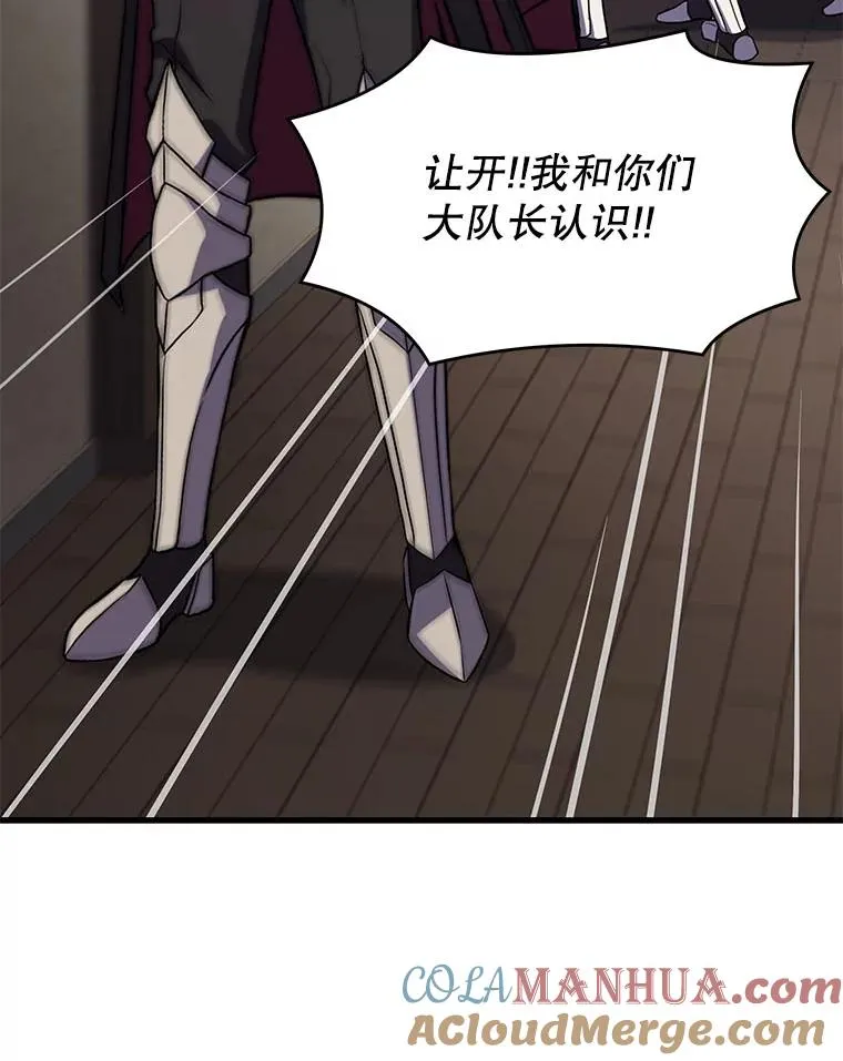 56.计划开始64