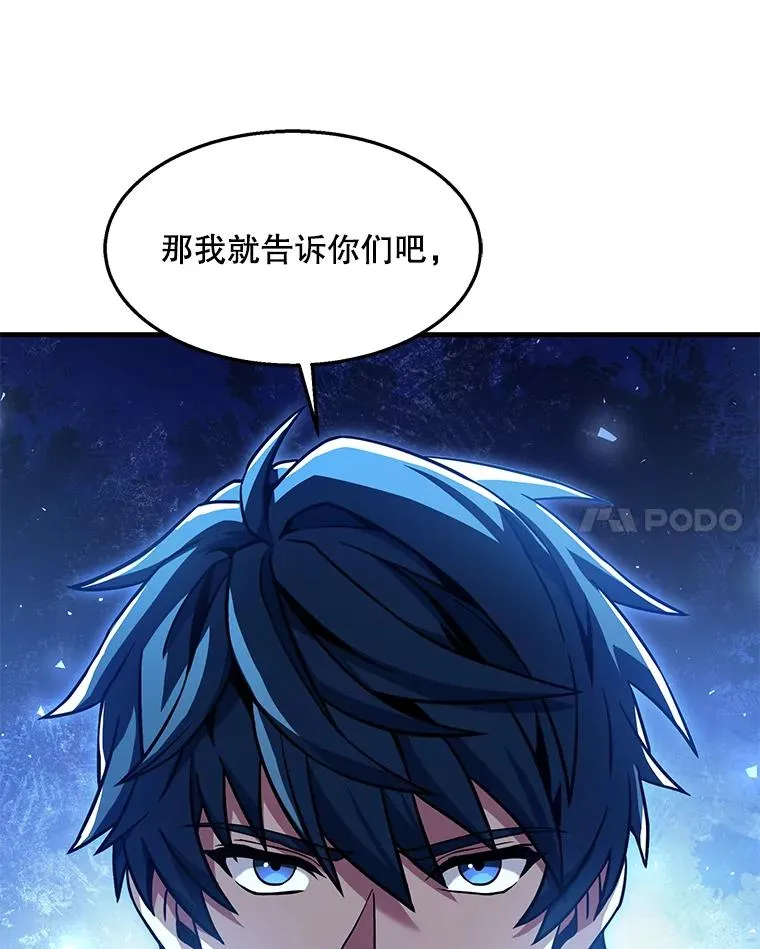 89.选择156