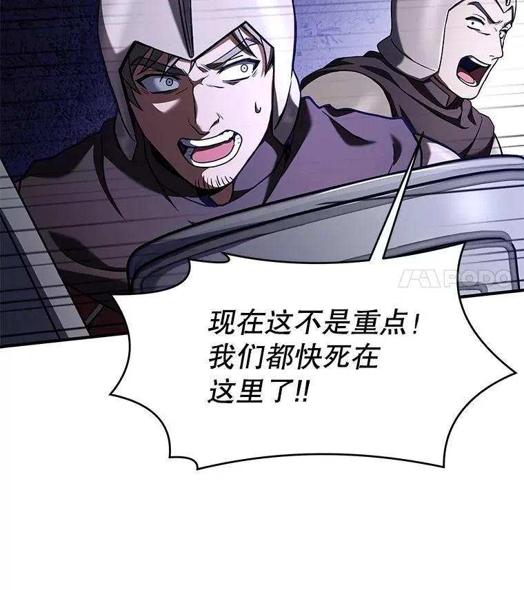68.结冰的江面69