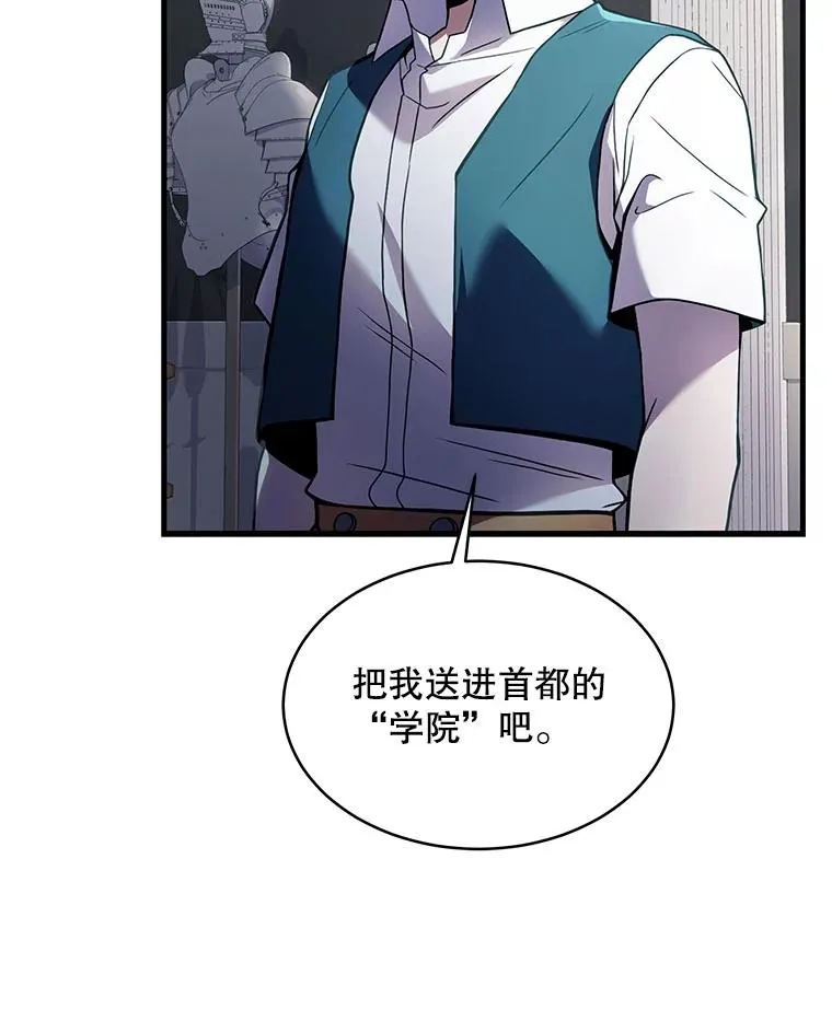 9.对练71
