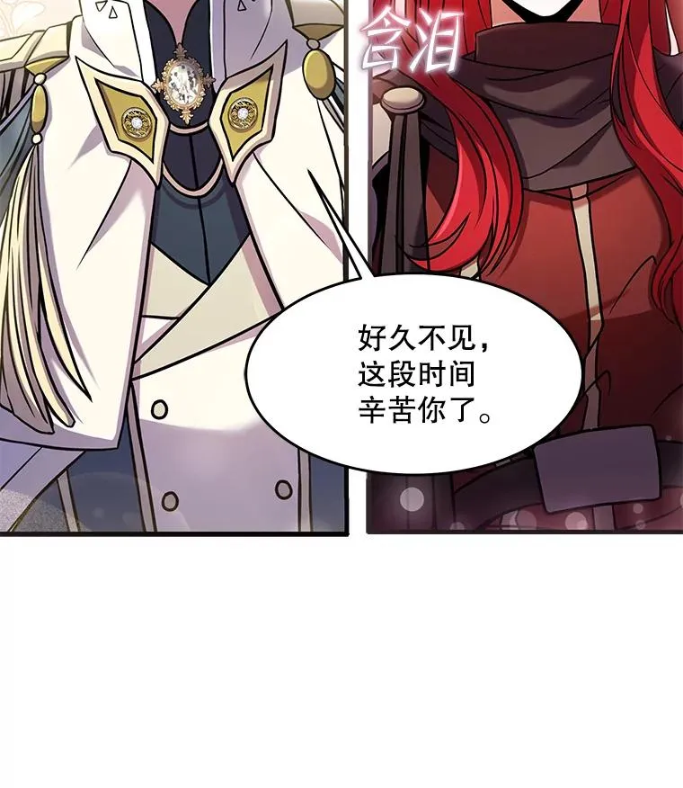 86.公证人19