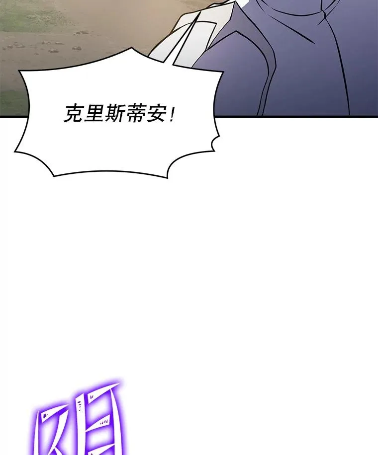67.战斗魔法师30