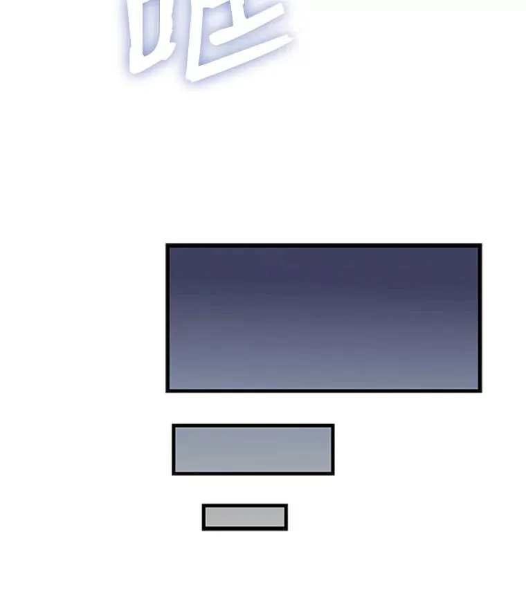 22.鸿门宴86