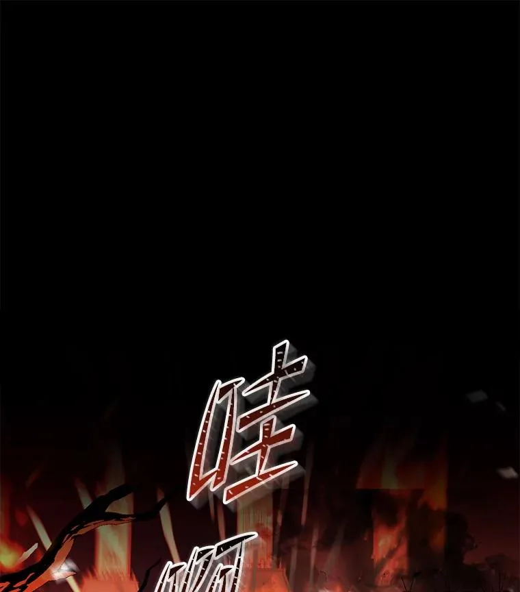 84.激烈交战2