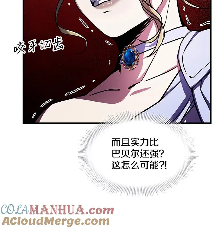 9.对练12