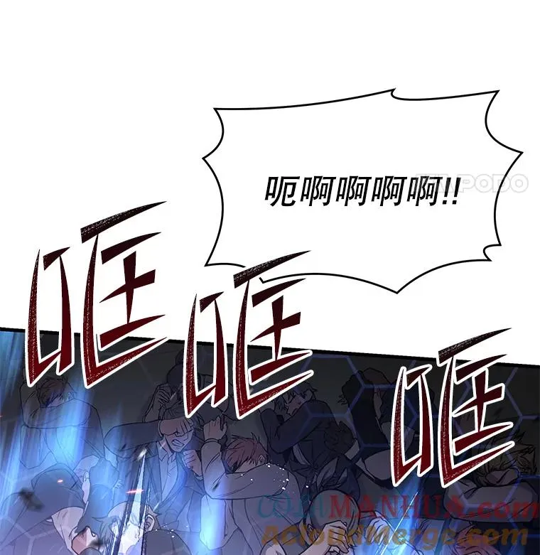 71.开幕赛148