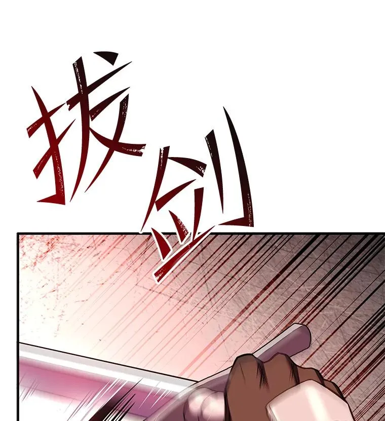 52.贝尔切格斗（1）123