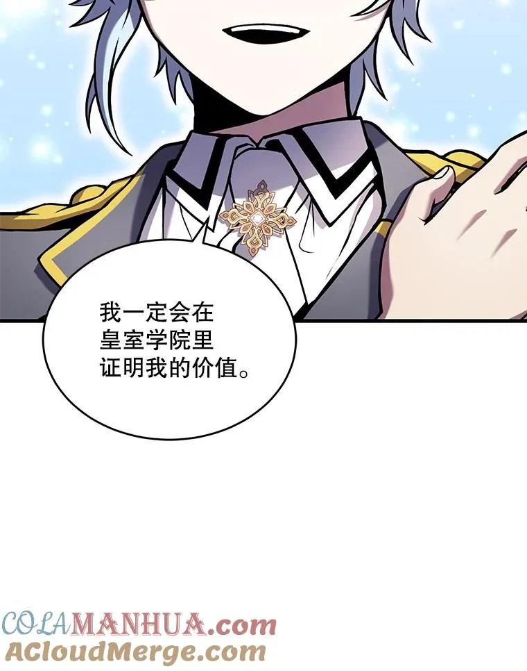 48.价值20