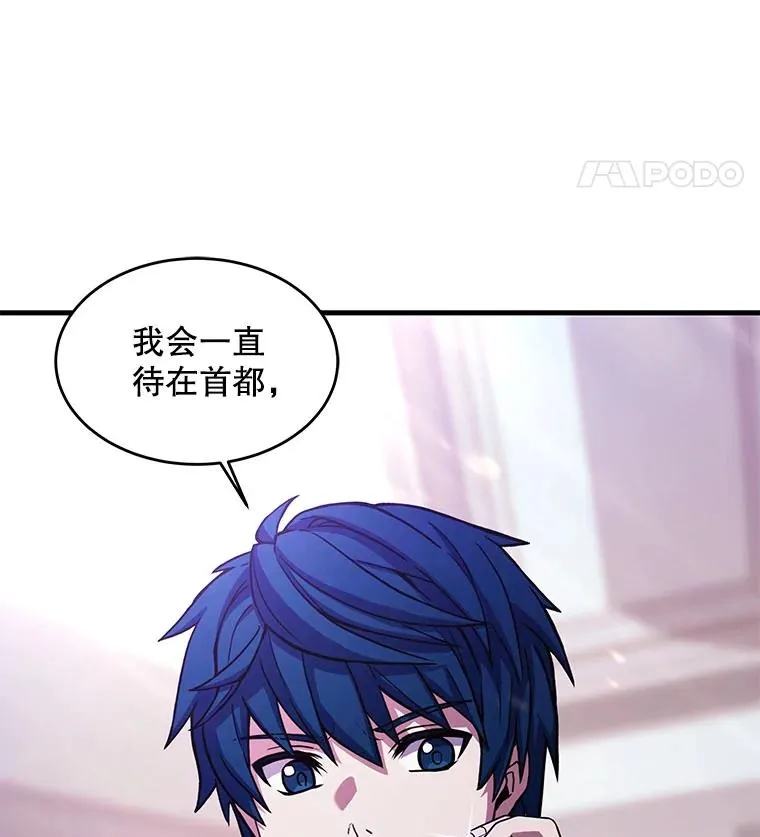 27.结下梁子91