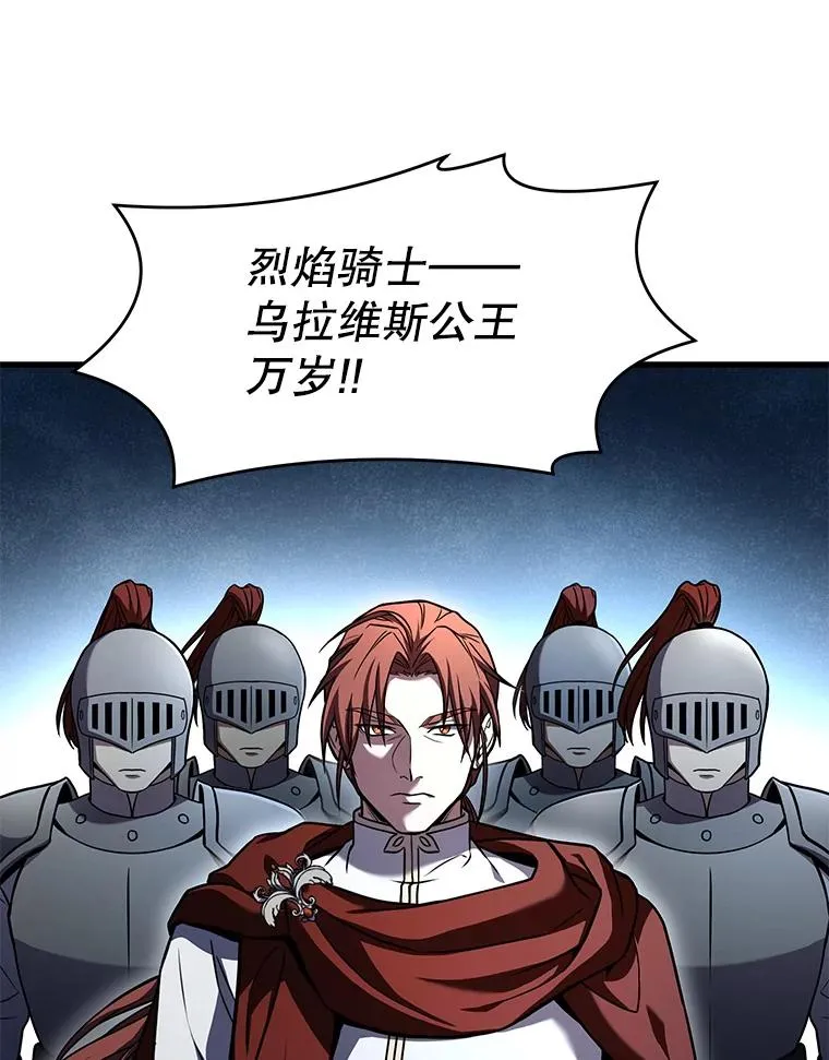 69.抽签会场58