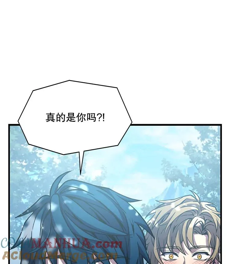 56.计划开始96