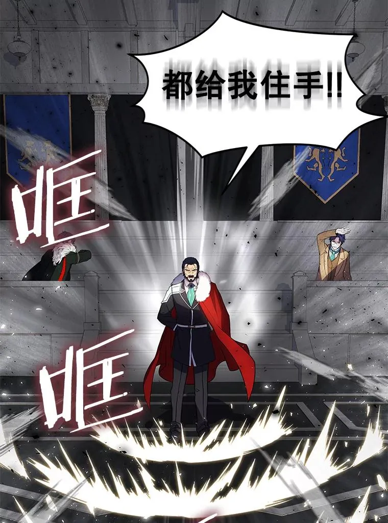 8.崭露头角74