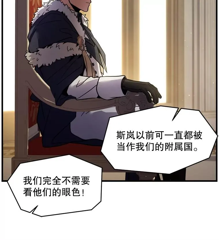 37.阿拉夏6