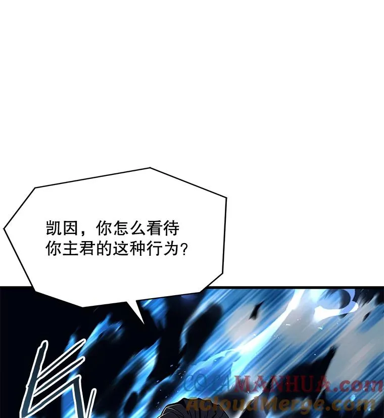 50.身世之谜41