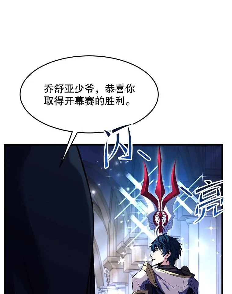 72.定制雷朋13