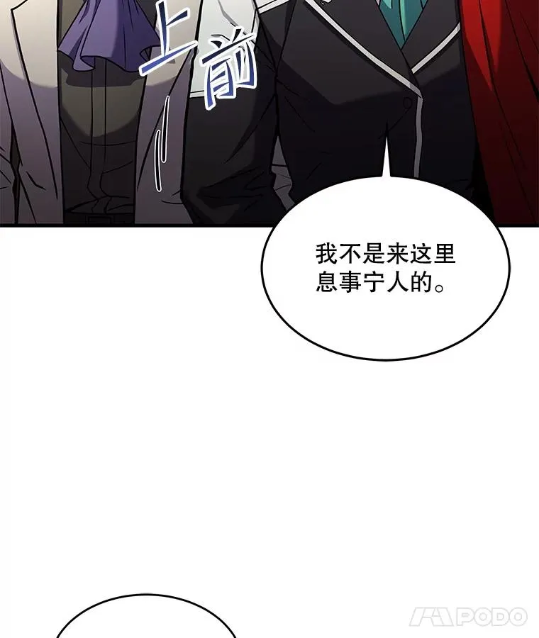 43.成长之力39