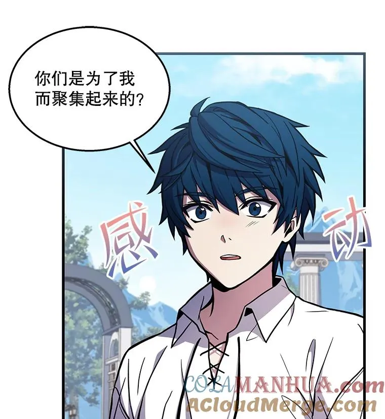 44.学生抗议101