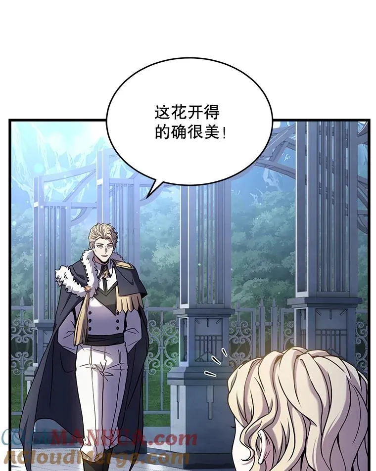 48.价值28