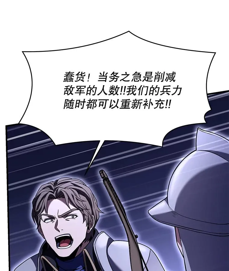 85.不能打破的约定107