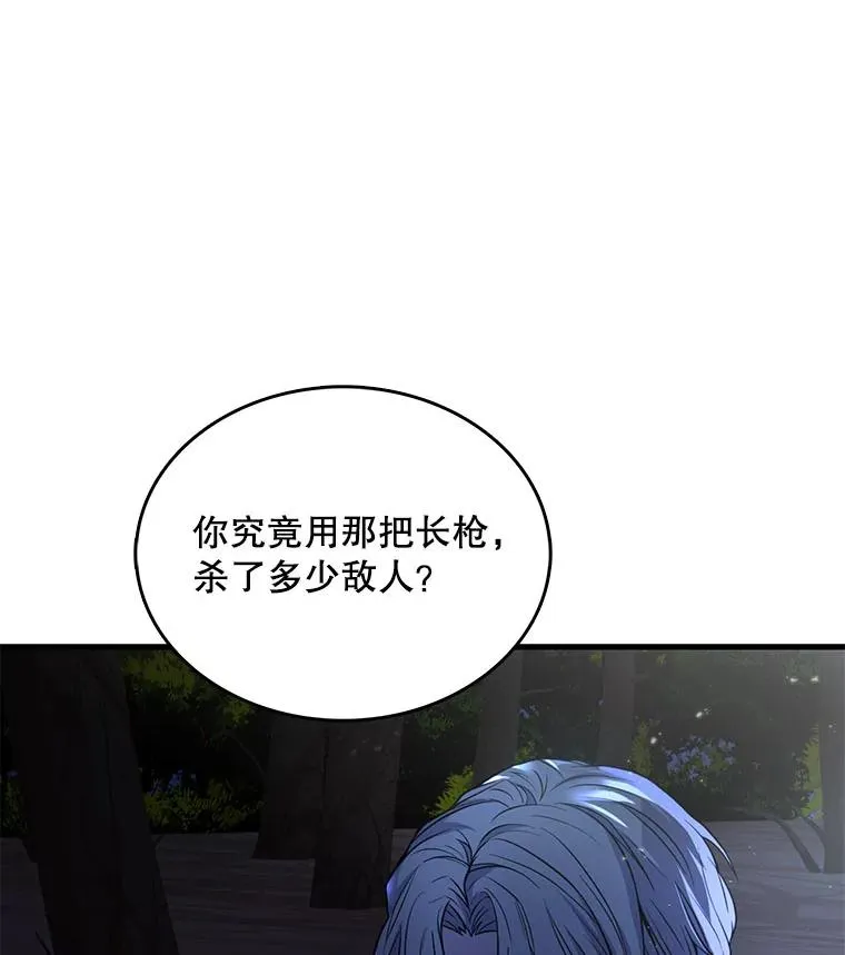 1.背叛63
