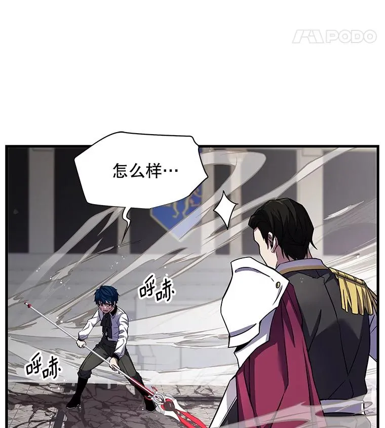 13.惊人的结果25