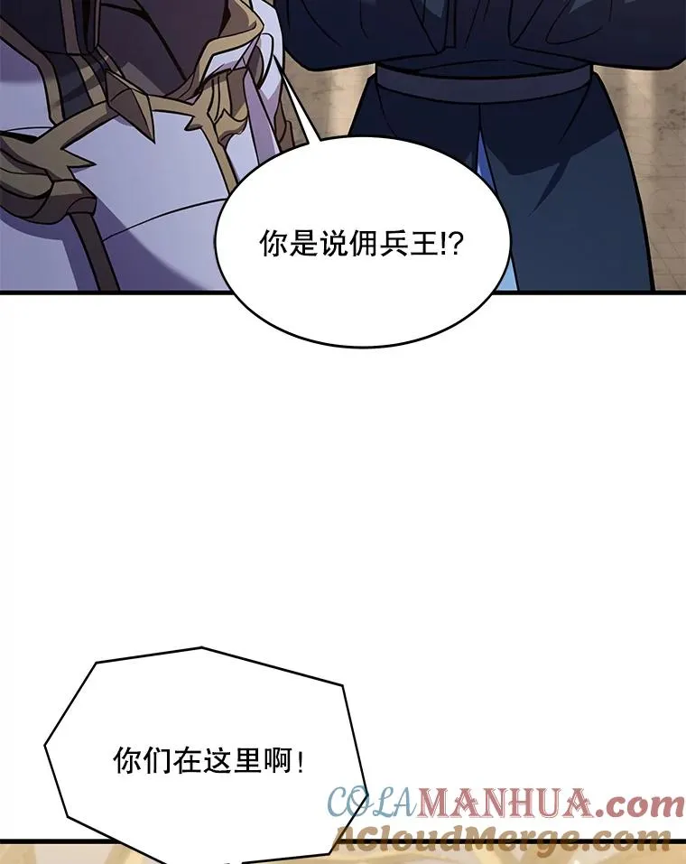 72.定制雷朋40