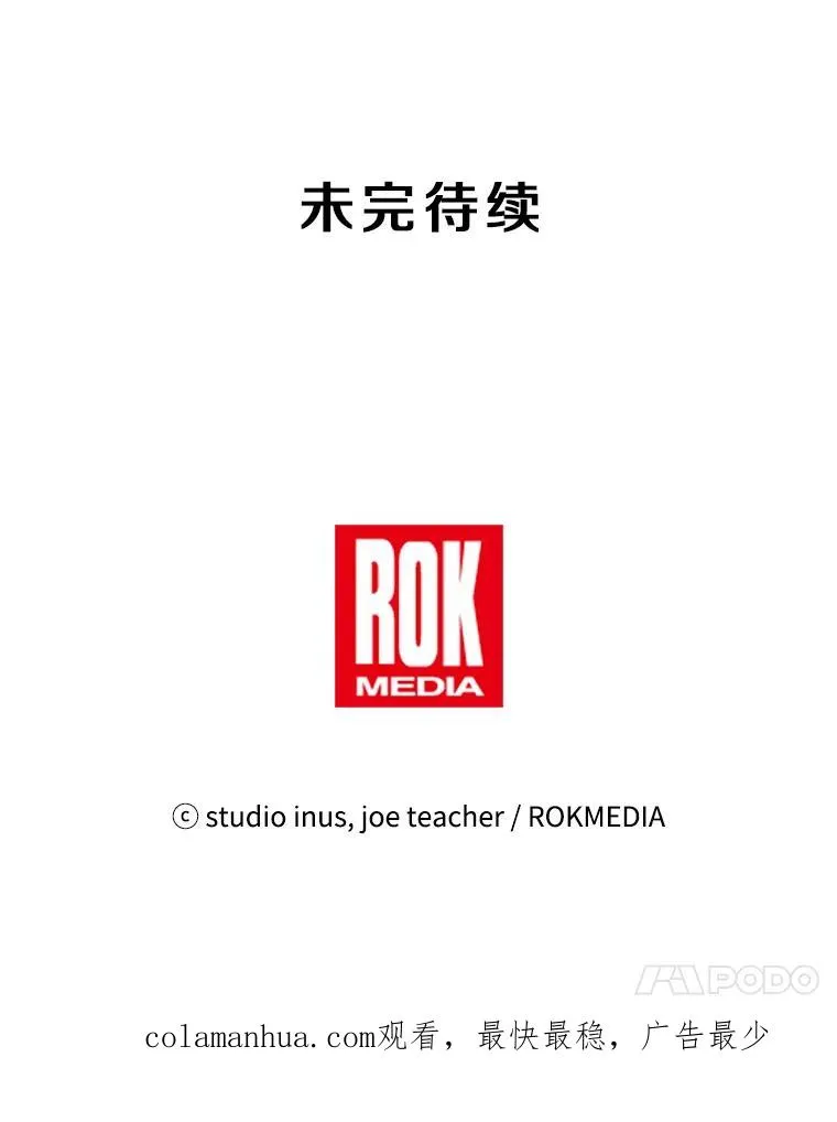 47.退学135