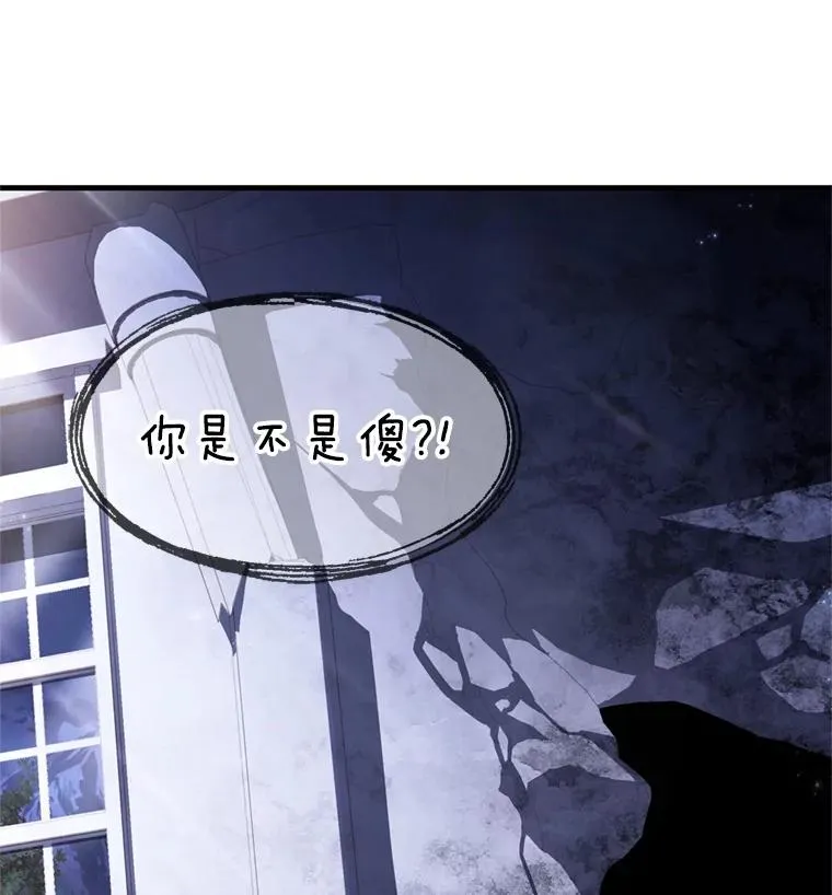 33.布伦托的力量82