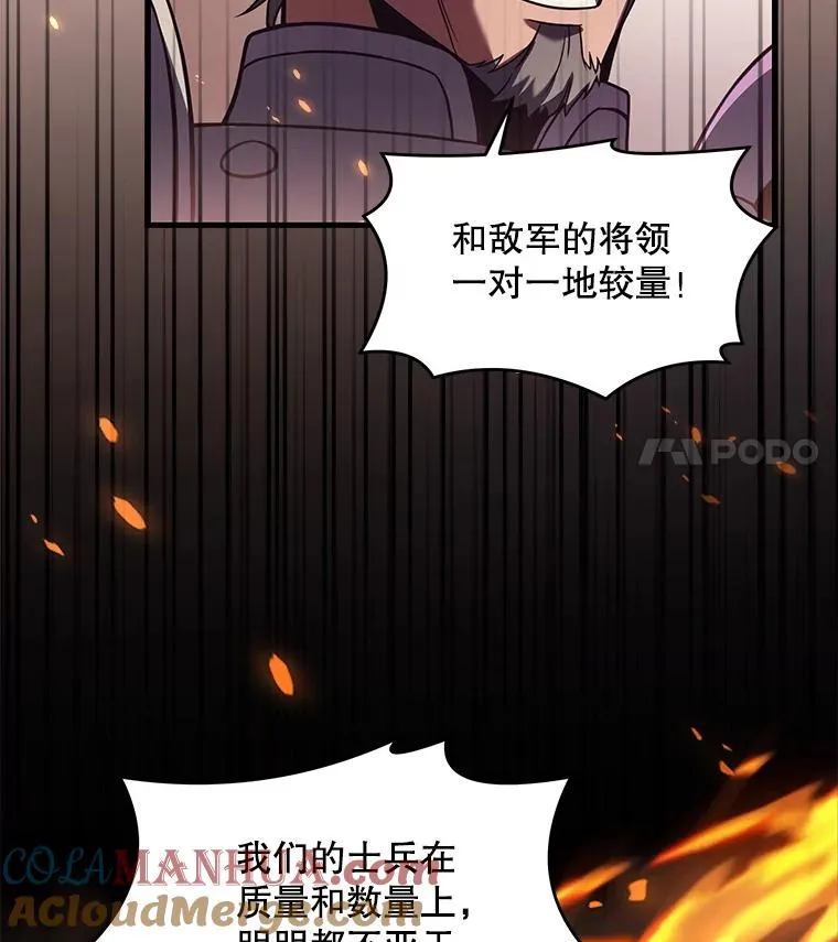 45.转机96