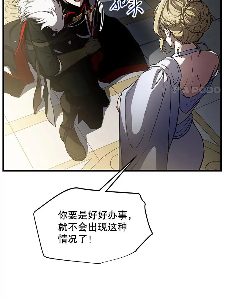 9.对练17