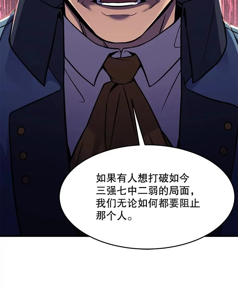 72.定制雷朋69