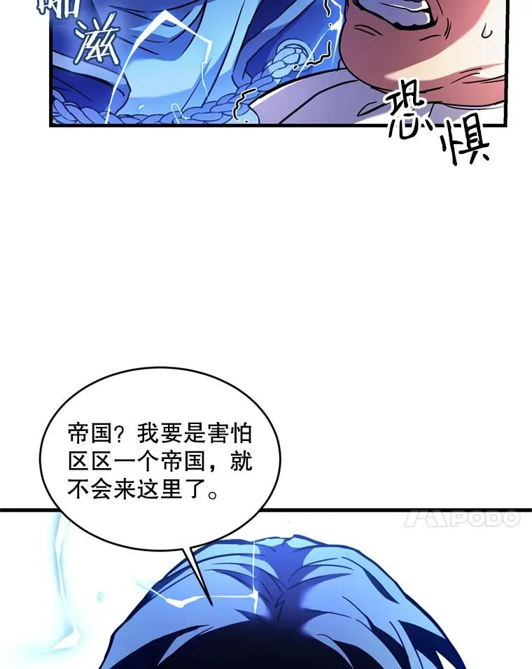 30.寻找布伦托87