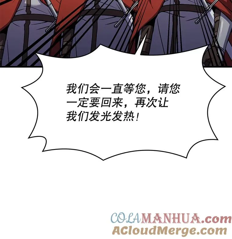 58.巫妖的出现72