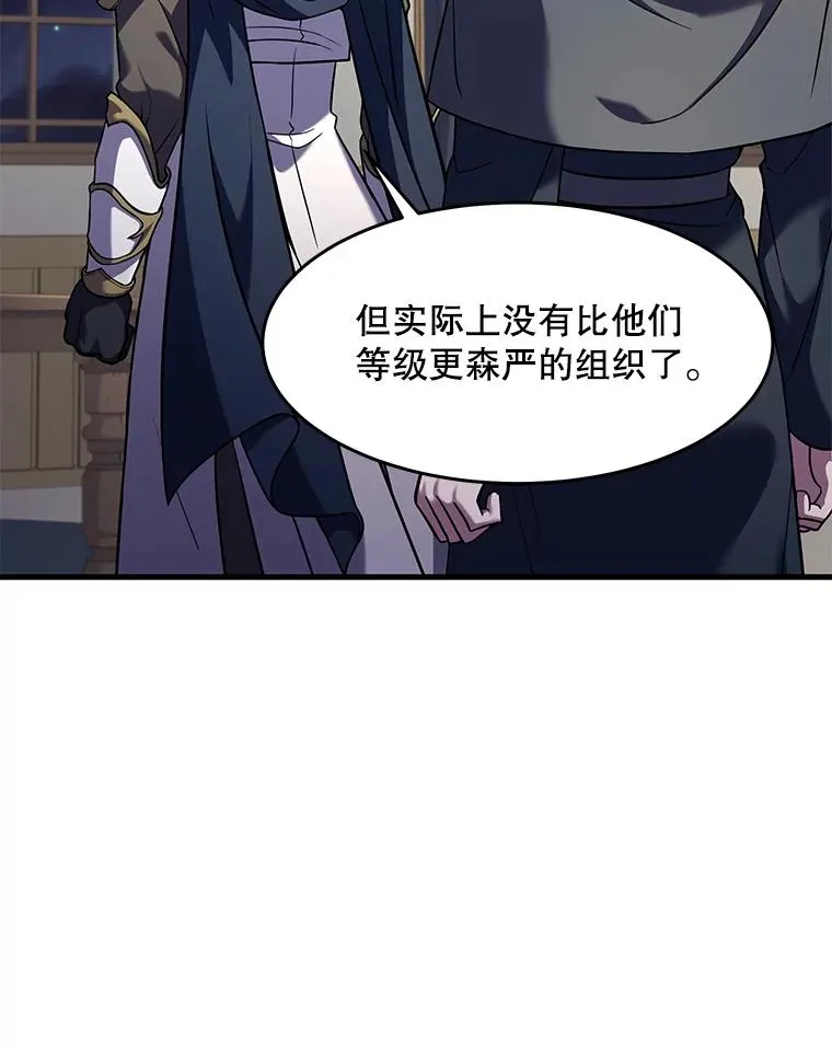 72.定制雷朋86