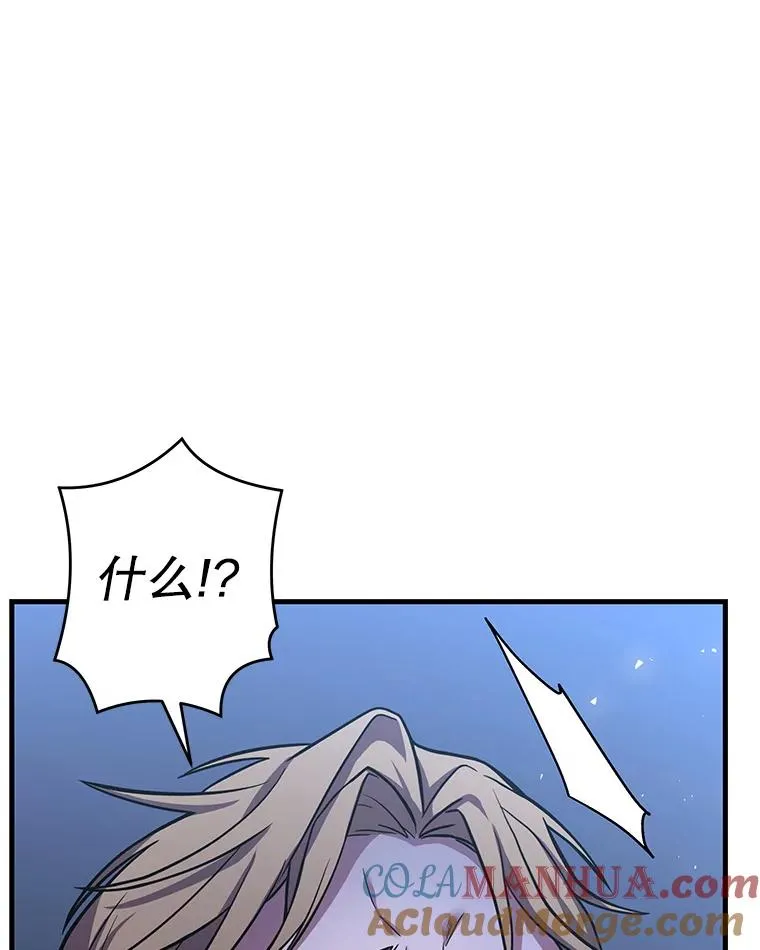 61.遇袭（2）41
