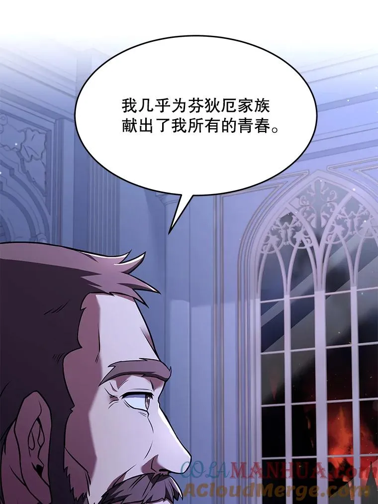 79.间谍140