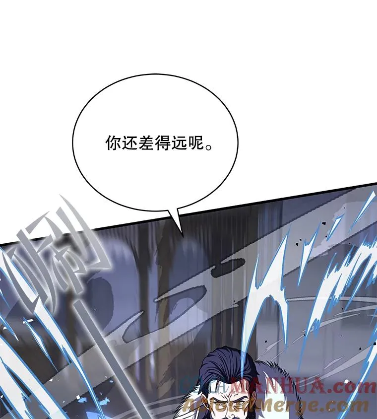 50.身世之谜9