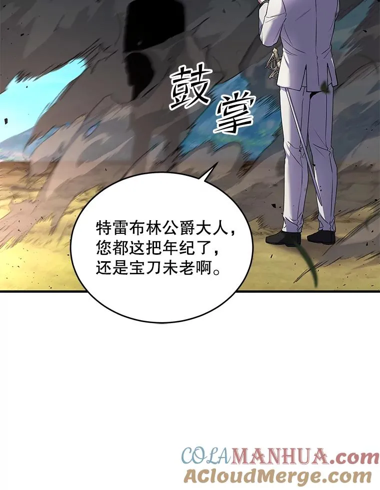 47.退学80